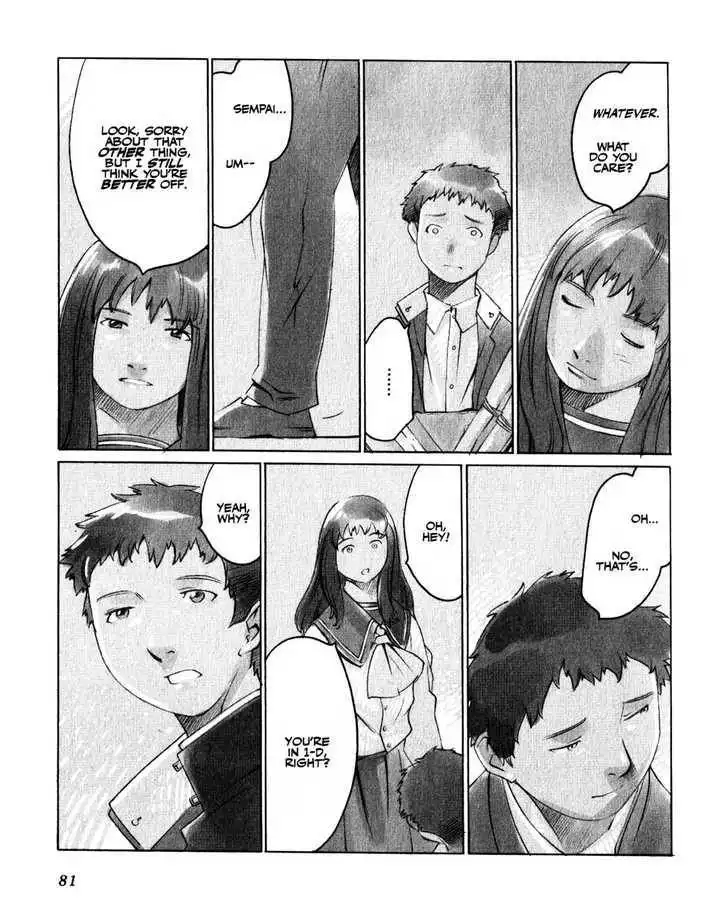 Boogiepop Doesn't Laugh Chapter 16 9